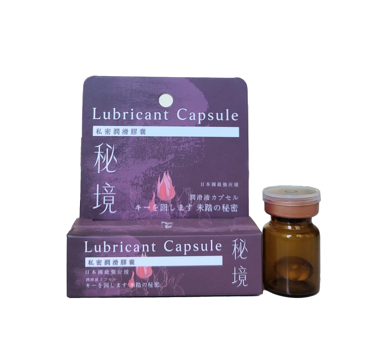 男魂 女用私密潤滑膠囊 - 秘境(緊密)