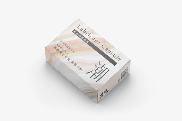 男魂 女用私密潤滑膠囊 - 潮(快速激發)