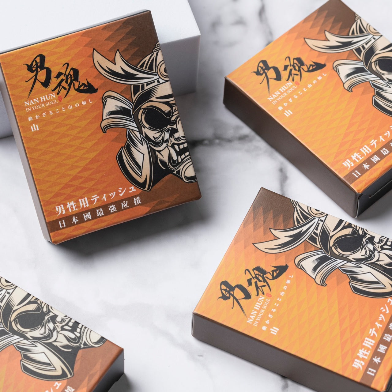 男魂 男用活力保養濕巾-山 (同志專用)